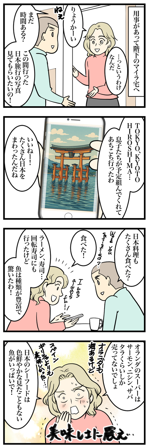 06-1