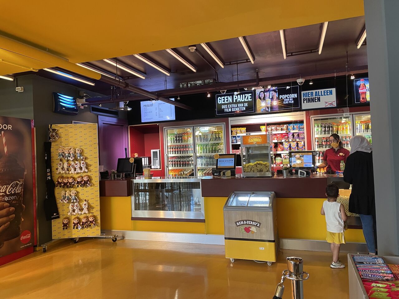 オランダの映画館で鬼滅の刃見てきたよ ひかさん一家でゴゴッゴッー オランダの映画館で鬼滅の刃見てきたよ ひかさん一家でゴゴッゴッー