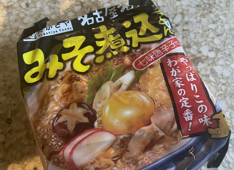 懐かしの味3