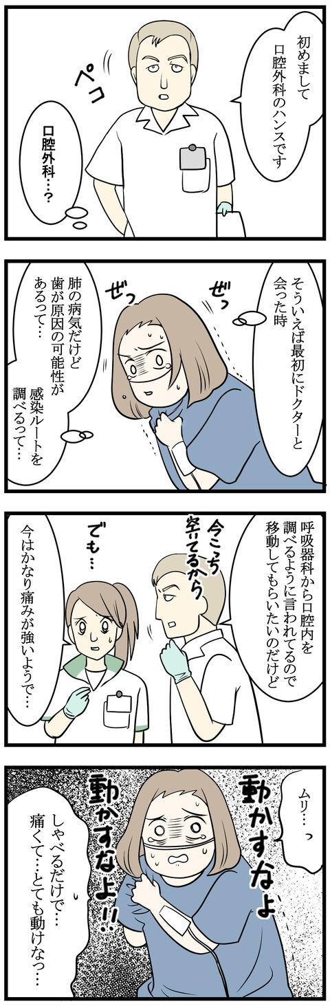 07-1