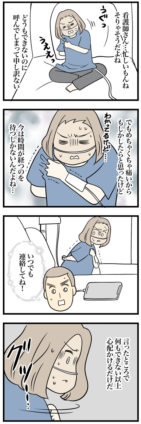 05-1