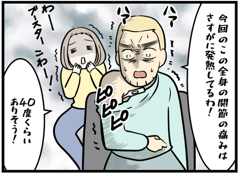 578