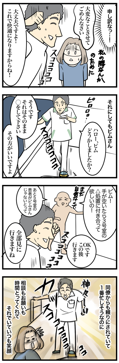 05-1