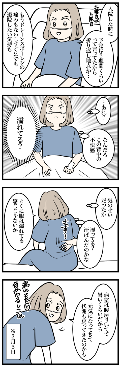 05-1