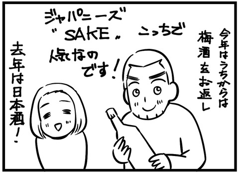 559-2