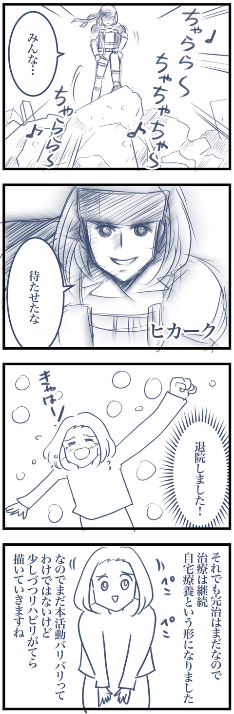 04-1