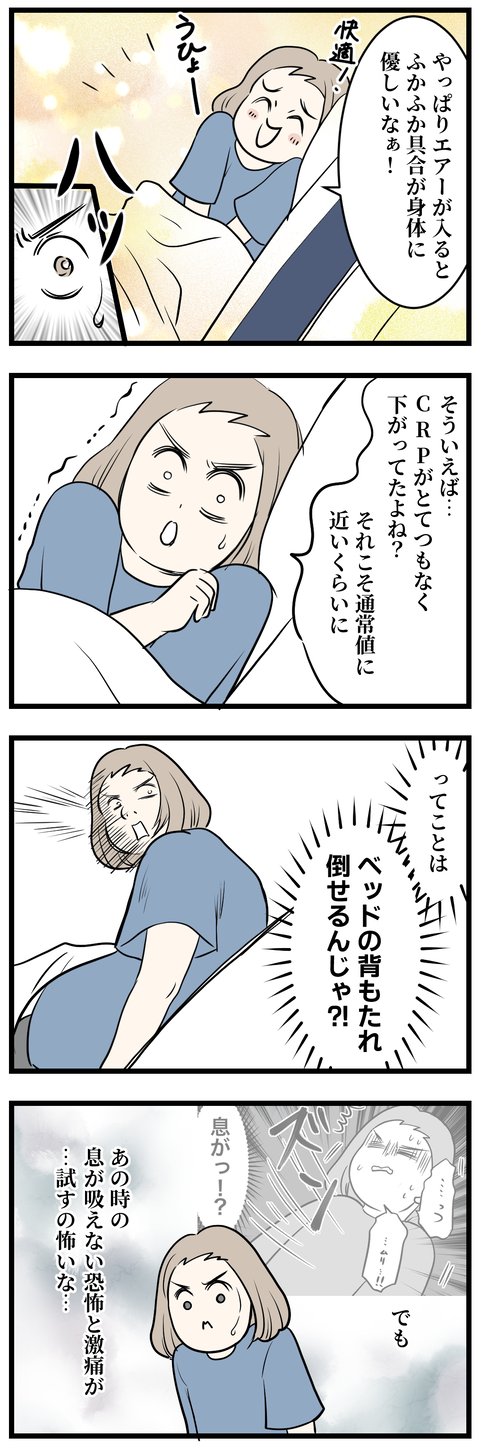 151-1-1