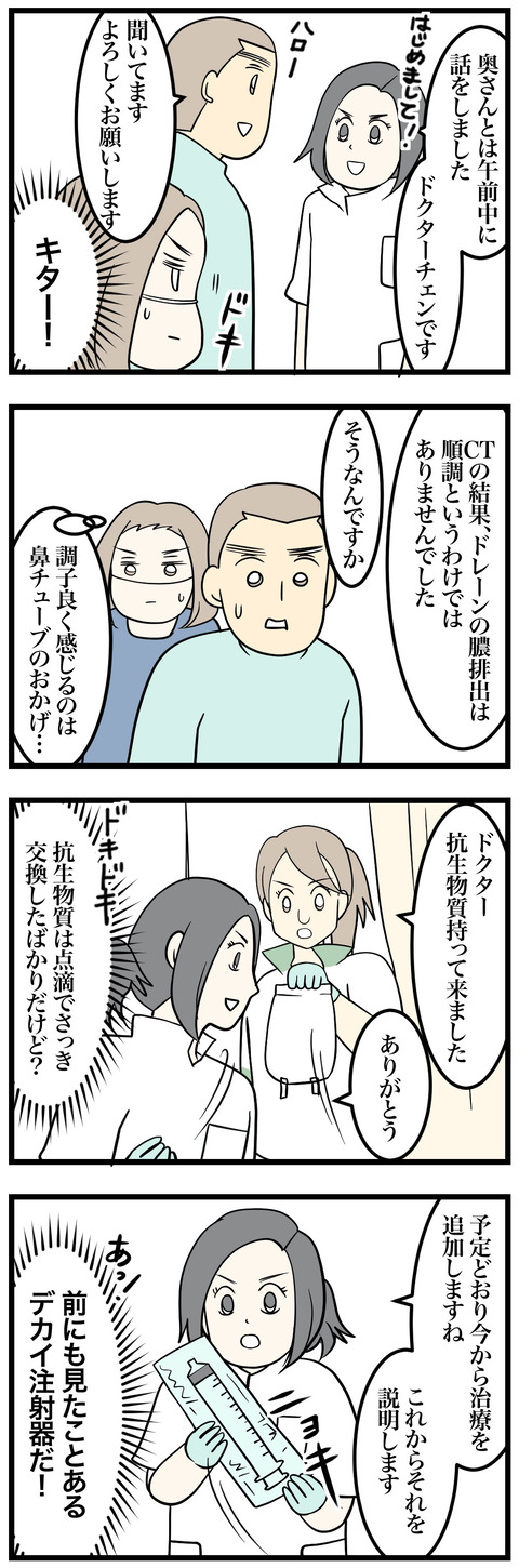 05-1