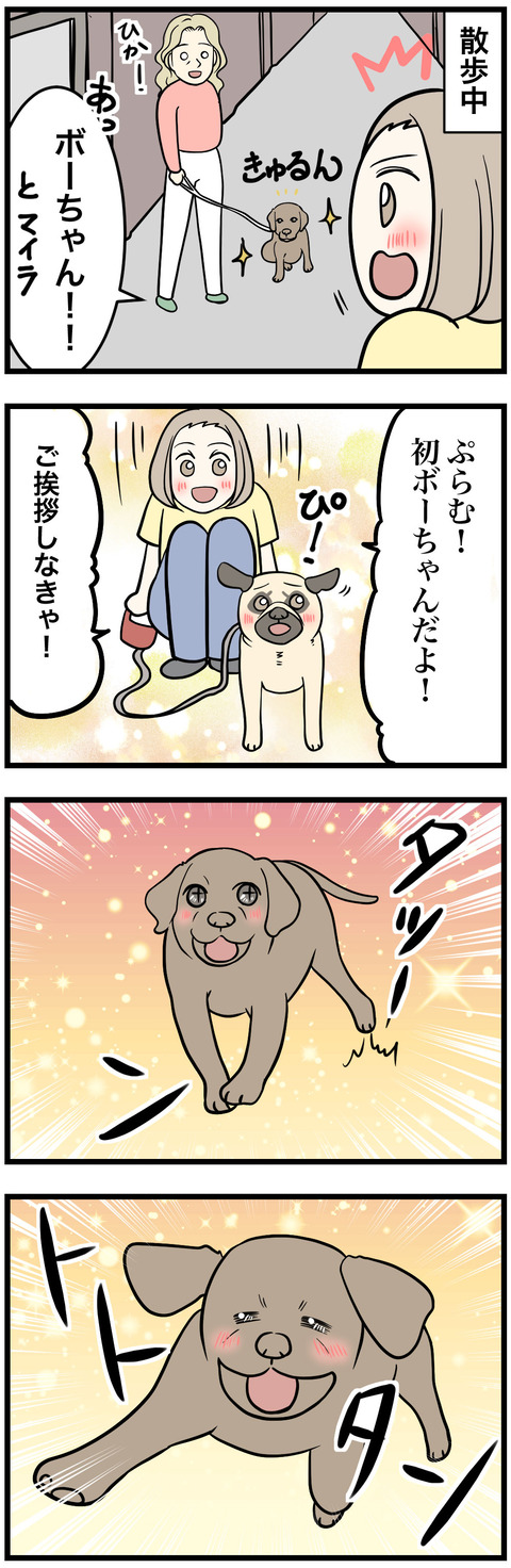 468-1