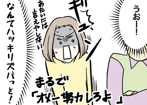 890