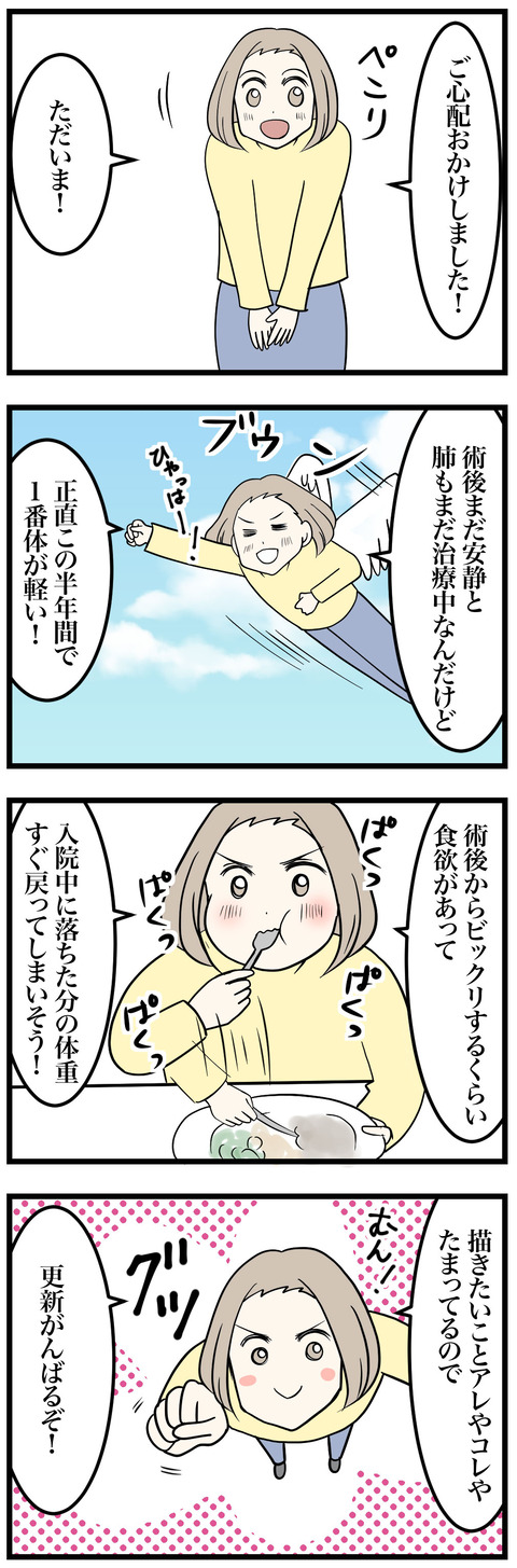 06-1