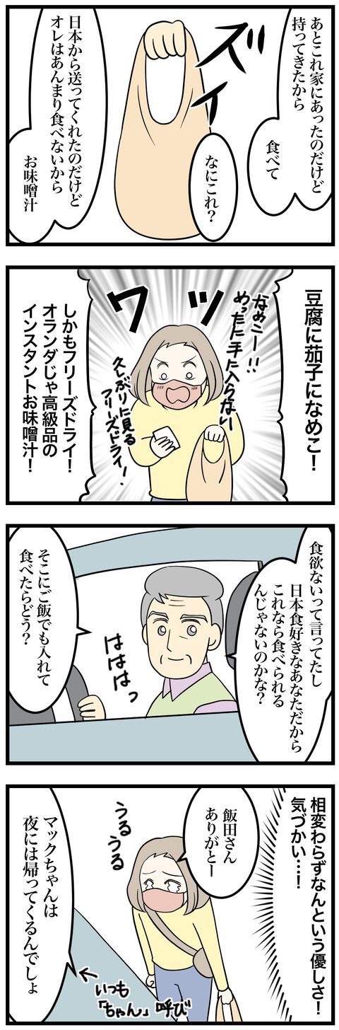 05-1