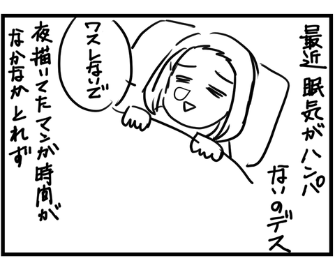 541