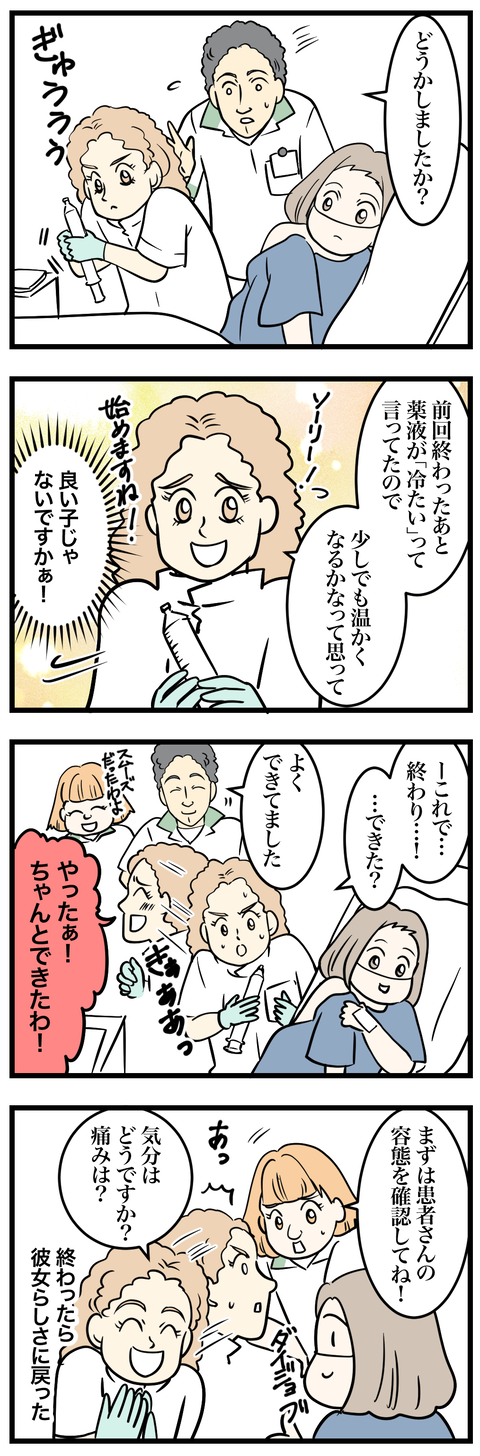 04-1