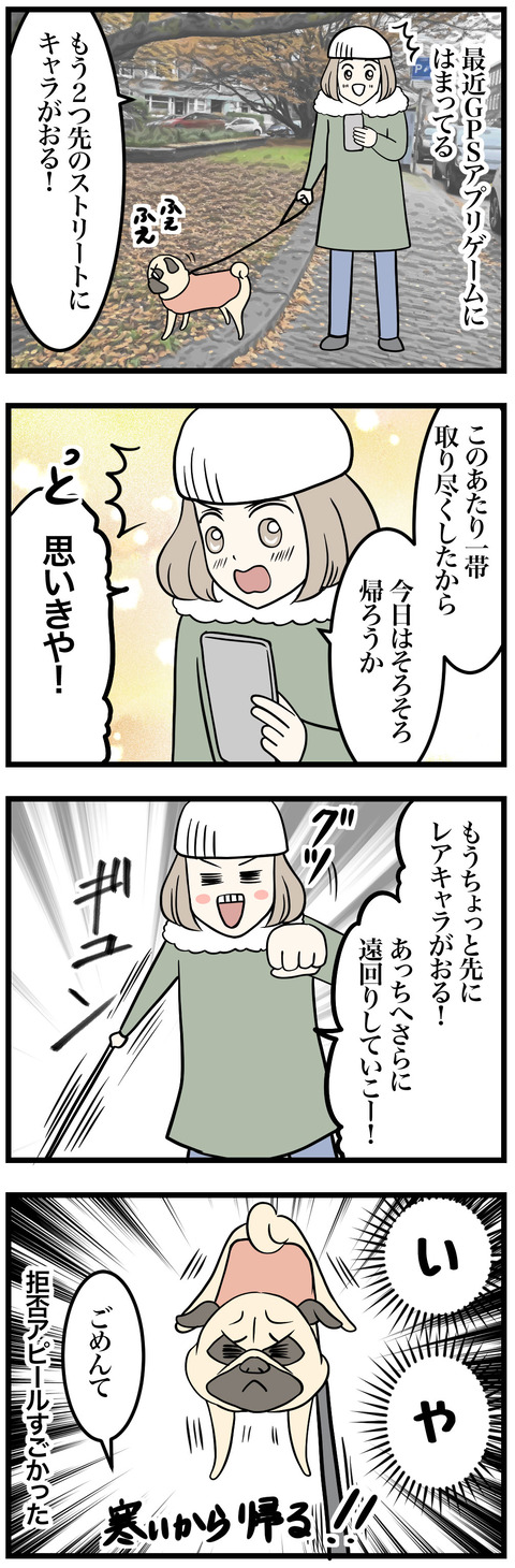 894