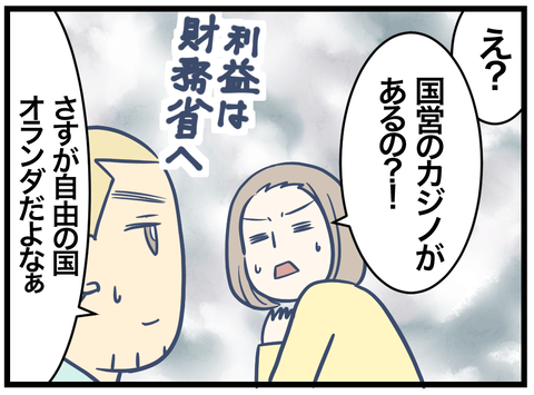 552-2