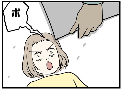 686