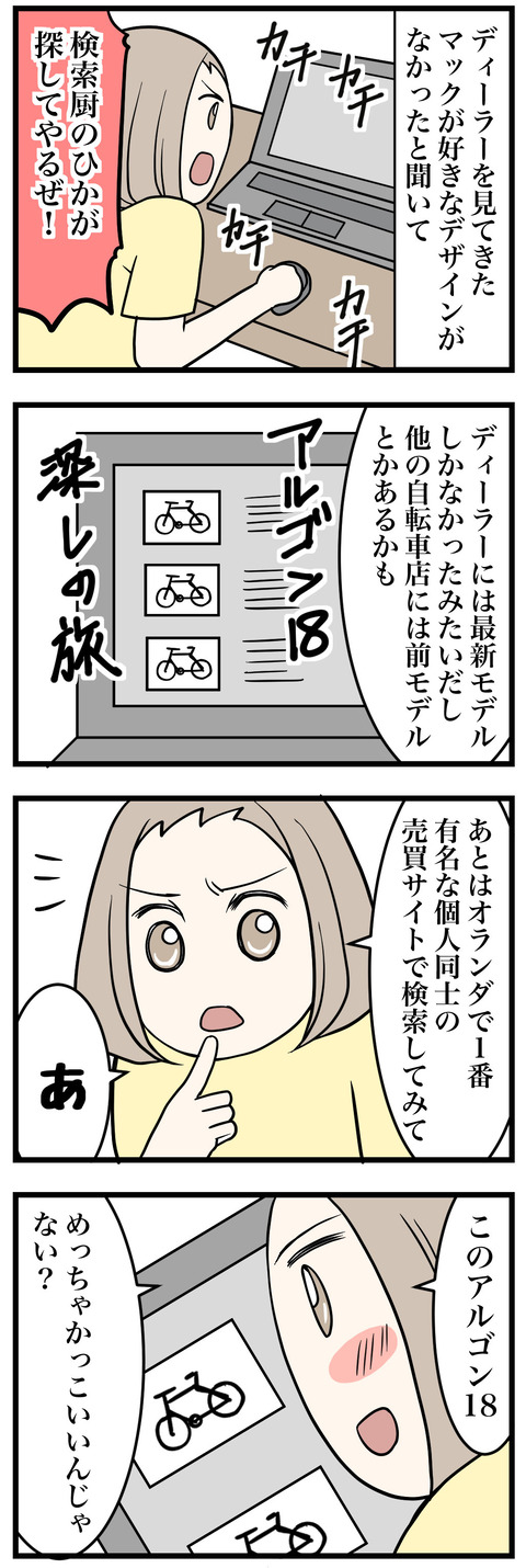 316