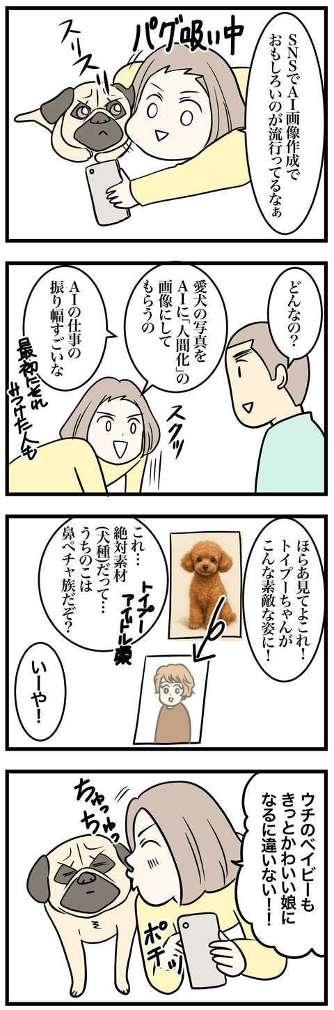 04-1