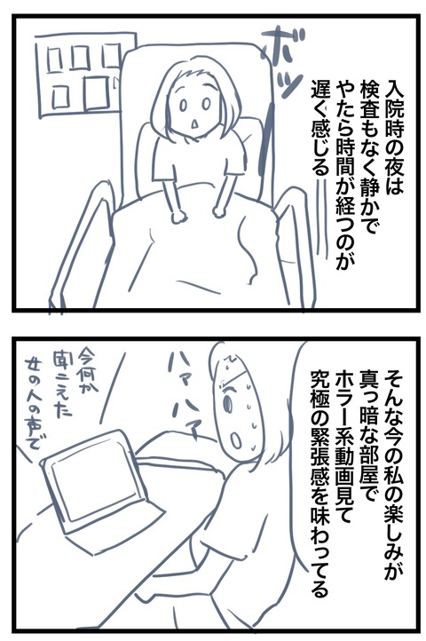 8F4E6C41-83D9-493D-8892-BBB800A94DFF