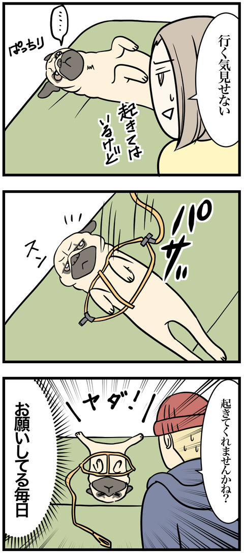 562-2