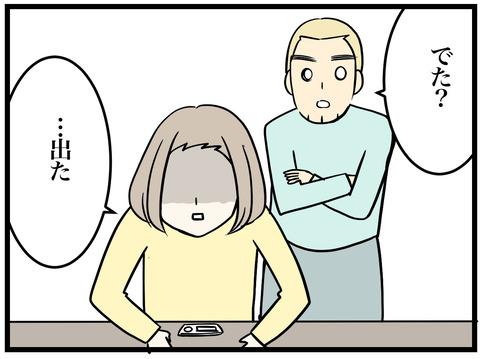 675