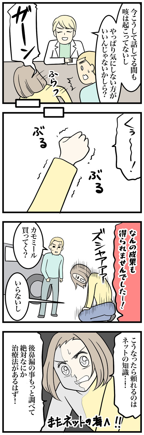 873-2
