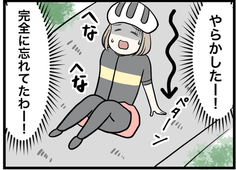 402