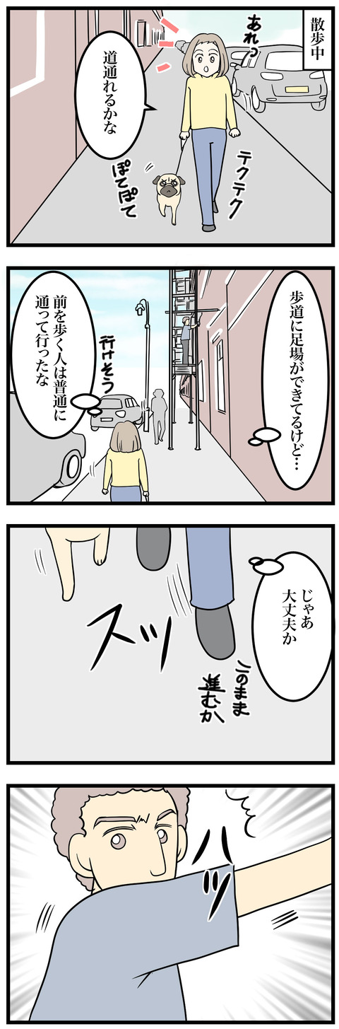04-1