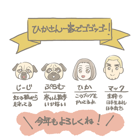2022新年