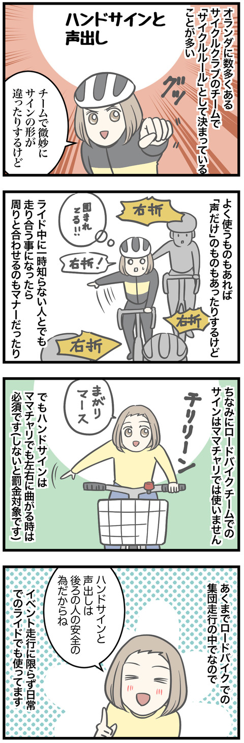 576-1