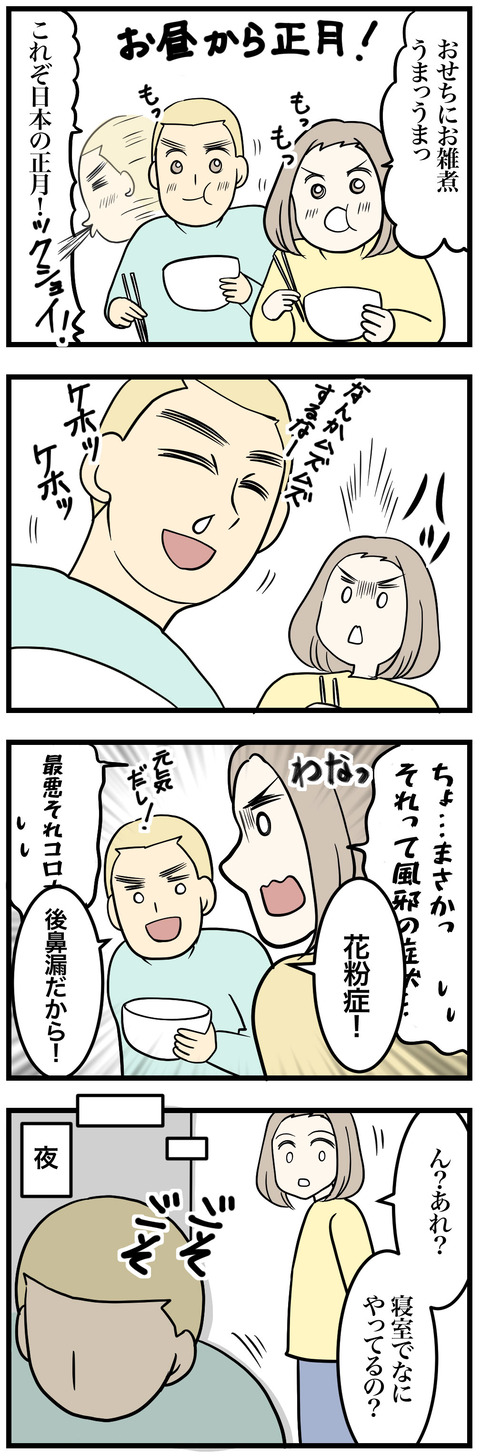 07-1