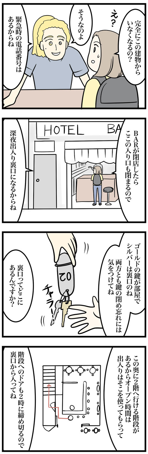 05-1