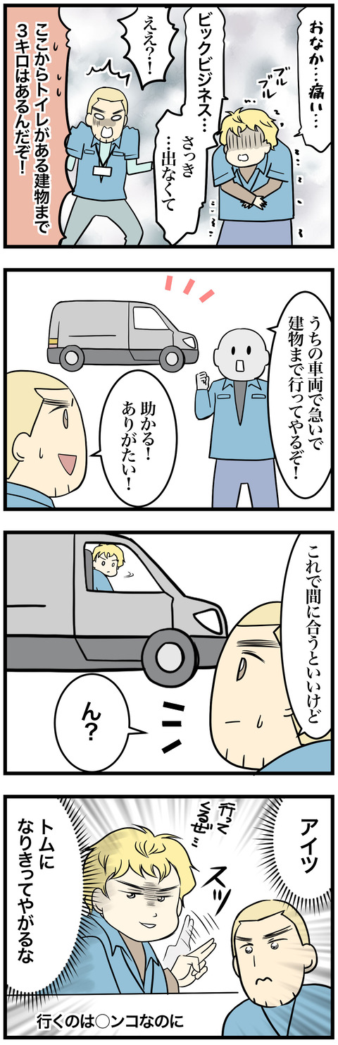 656-2