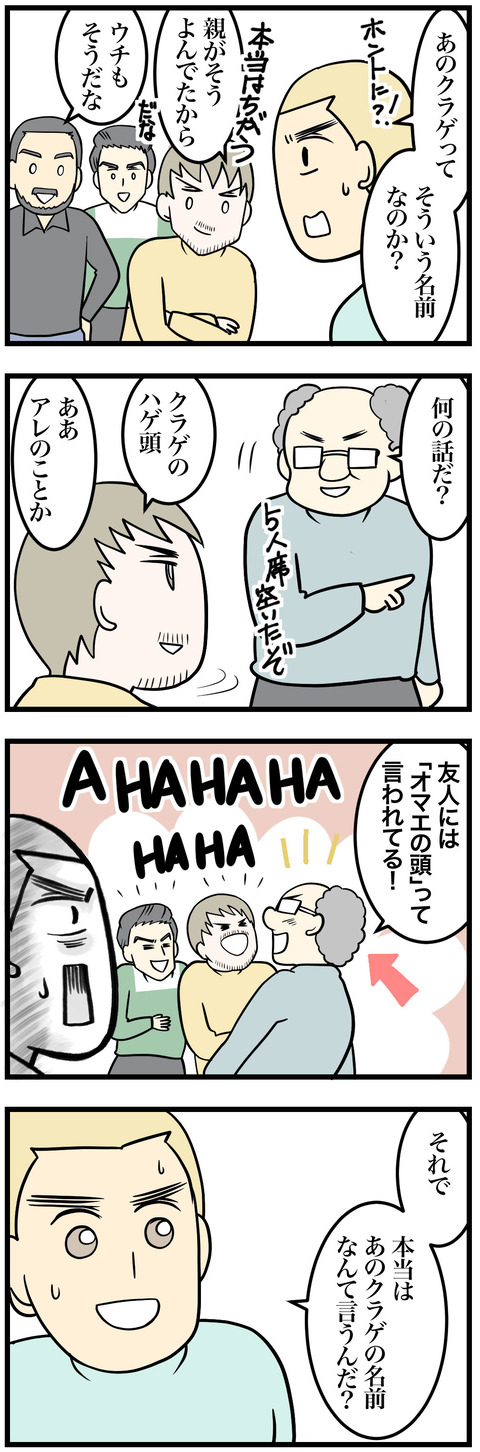 900-2