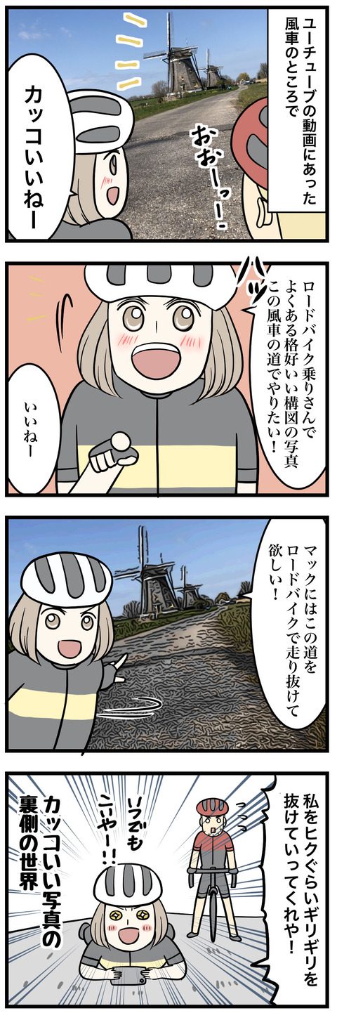 409-1