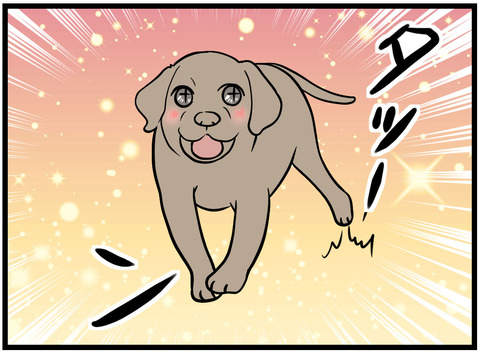 468
