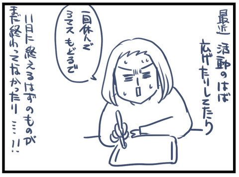 895-2