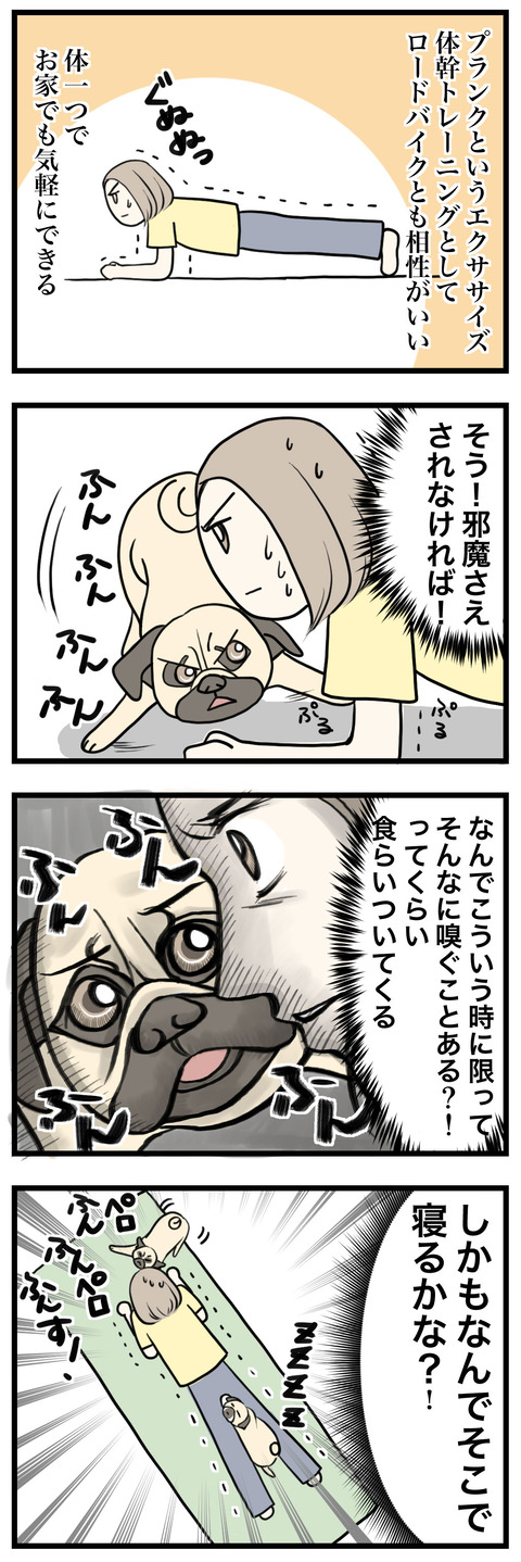 156
