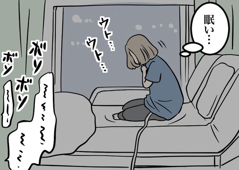 09-2