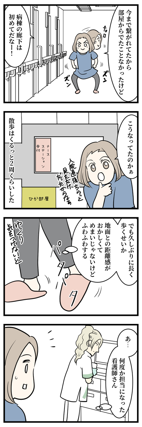 156-1-1