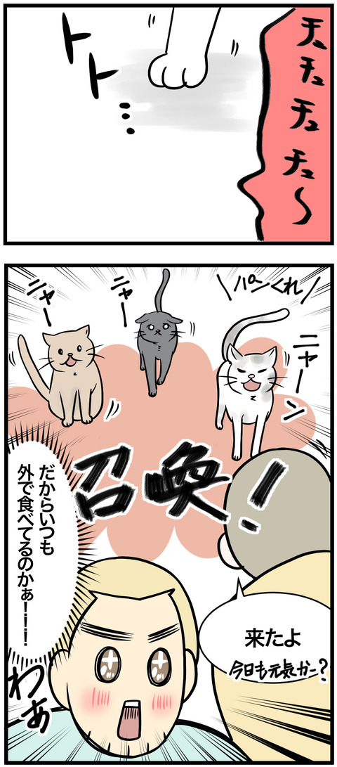 563-3