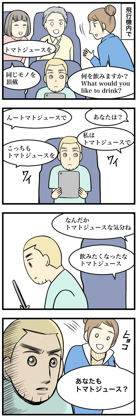 526-1