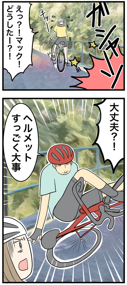 103-2