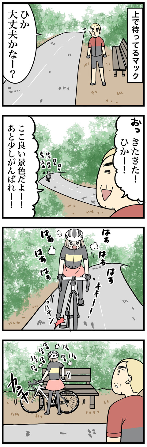 205-1