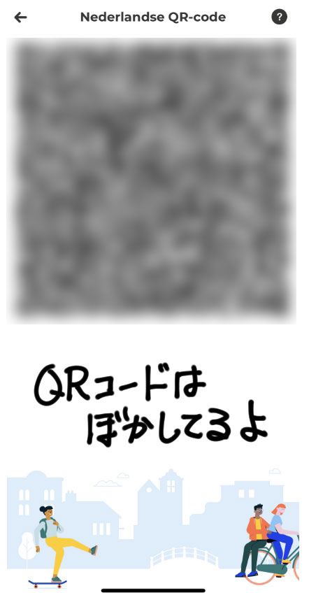470-3
