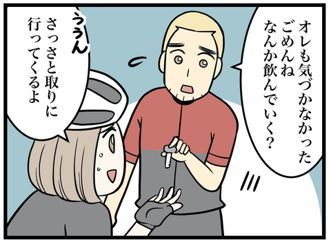 407