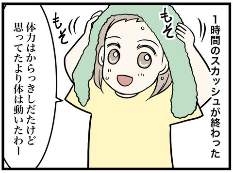 427