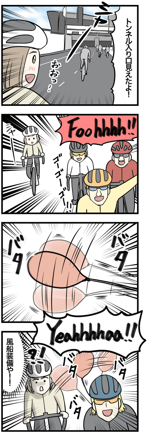 568-1