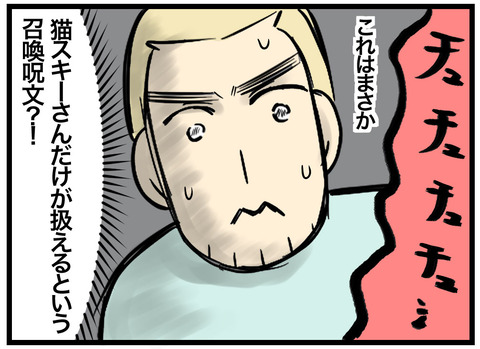 563-2
